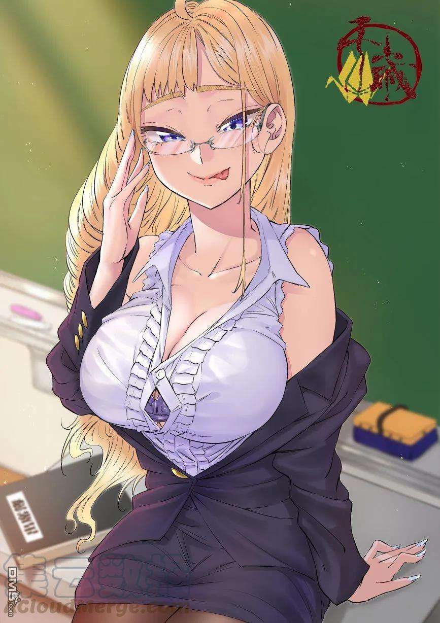 北海道辣妹贼拉可爱15话