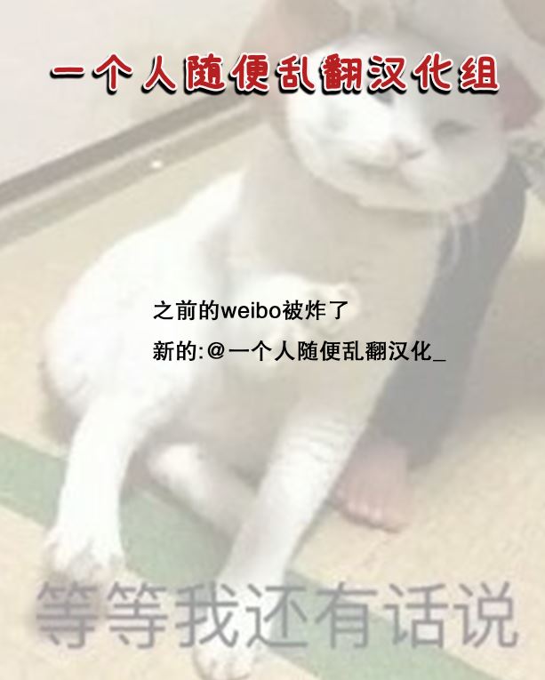 恶役千金是神推寡妇~转生之后改写婚约者的命运!第21话