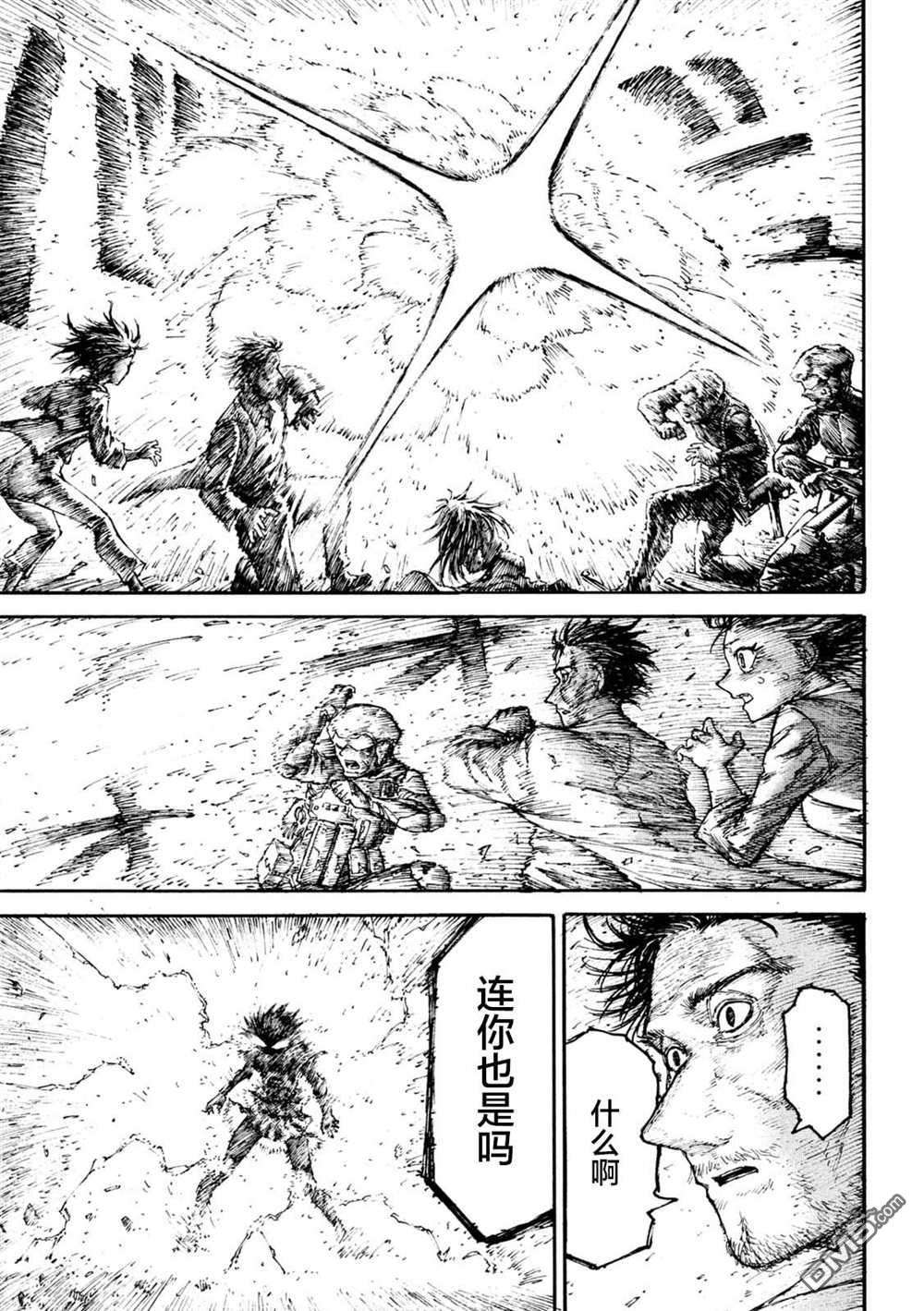 战花第1话