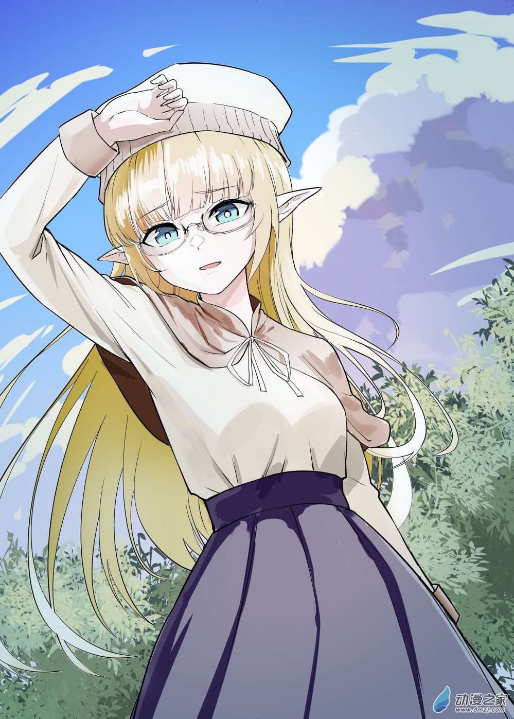 附魔！炼金！锻造！第05话