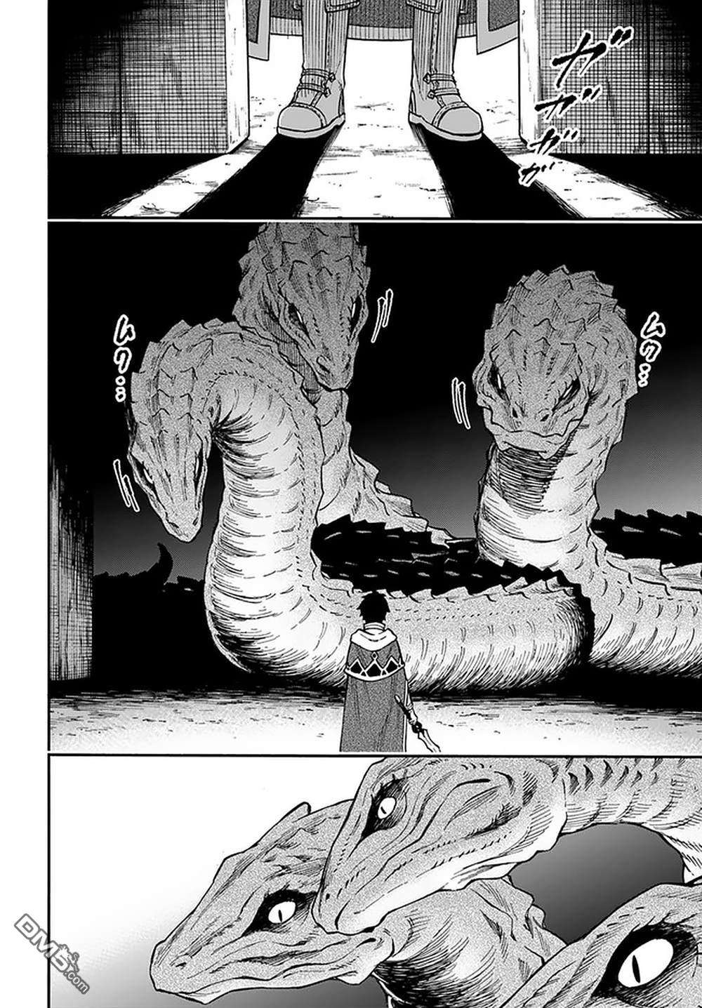 尼特的慵懒异世界症候群第17话