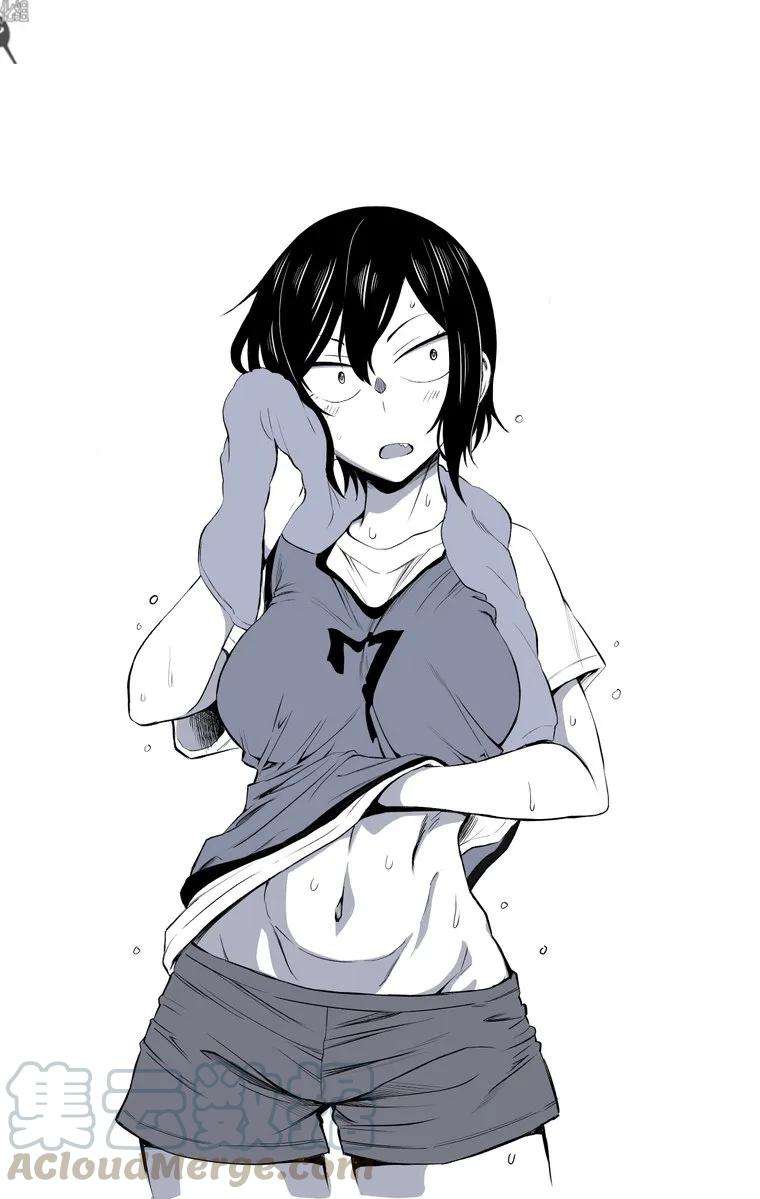 瞳酱很认生7话