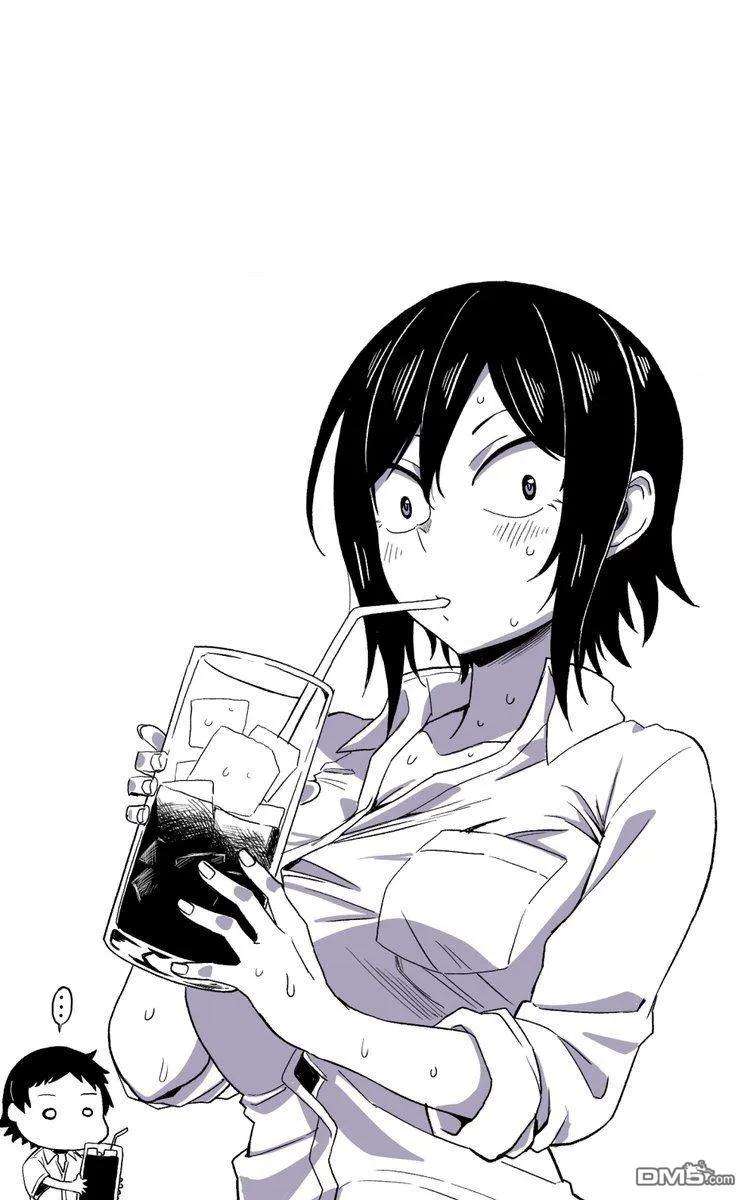 瞳酱很认生17话