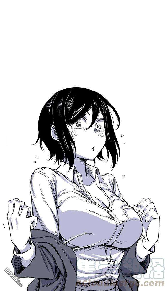 瞳酱很认生18话