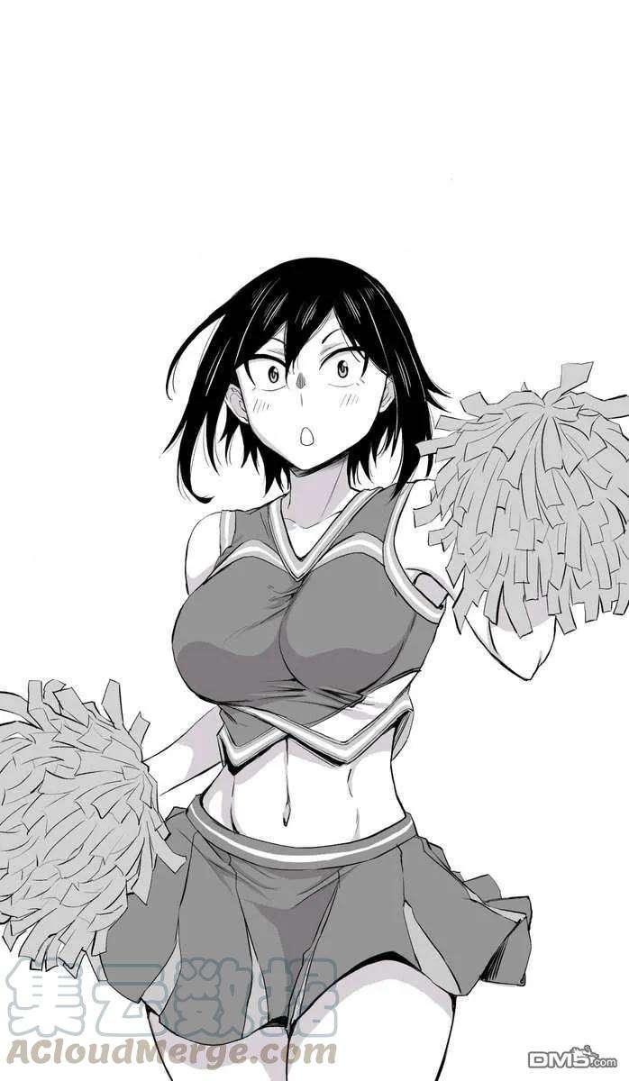 瞳酱很认生25话