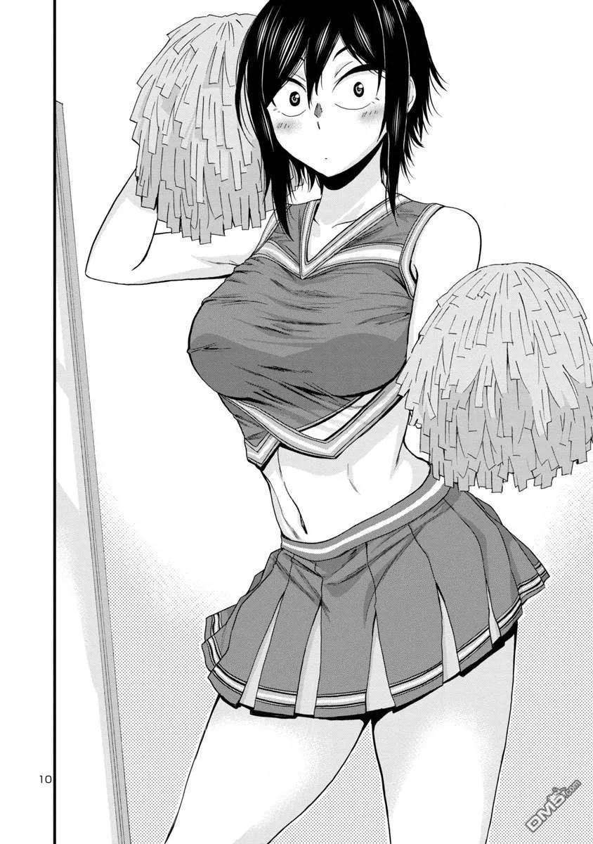 瞳酱很认生25话
