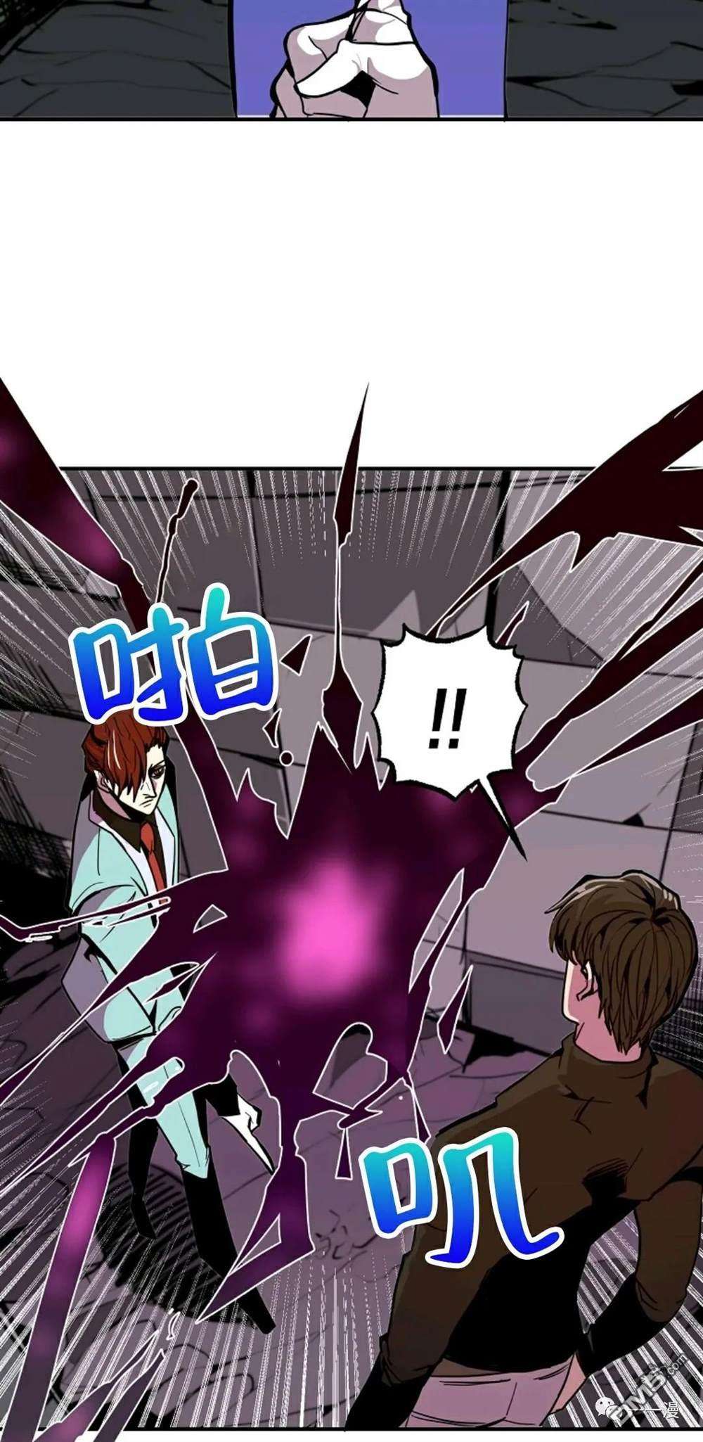 独一无二的回归第22话