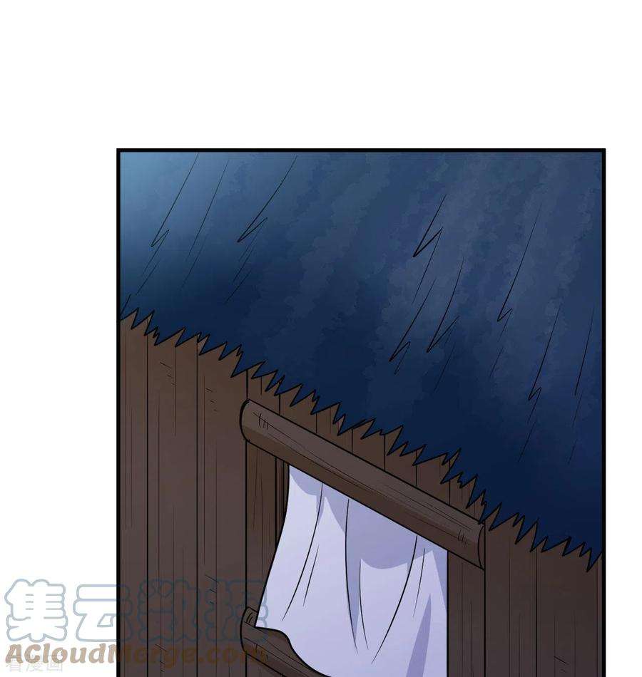 我和妹子们的荒岛余生227话