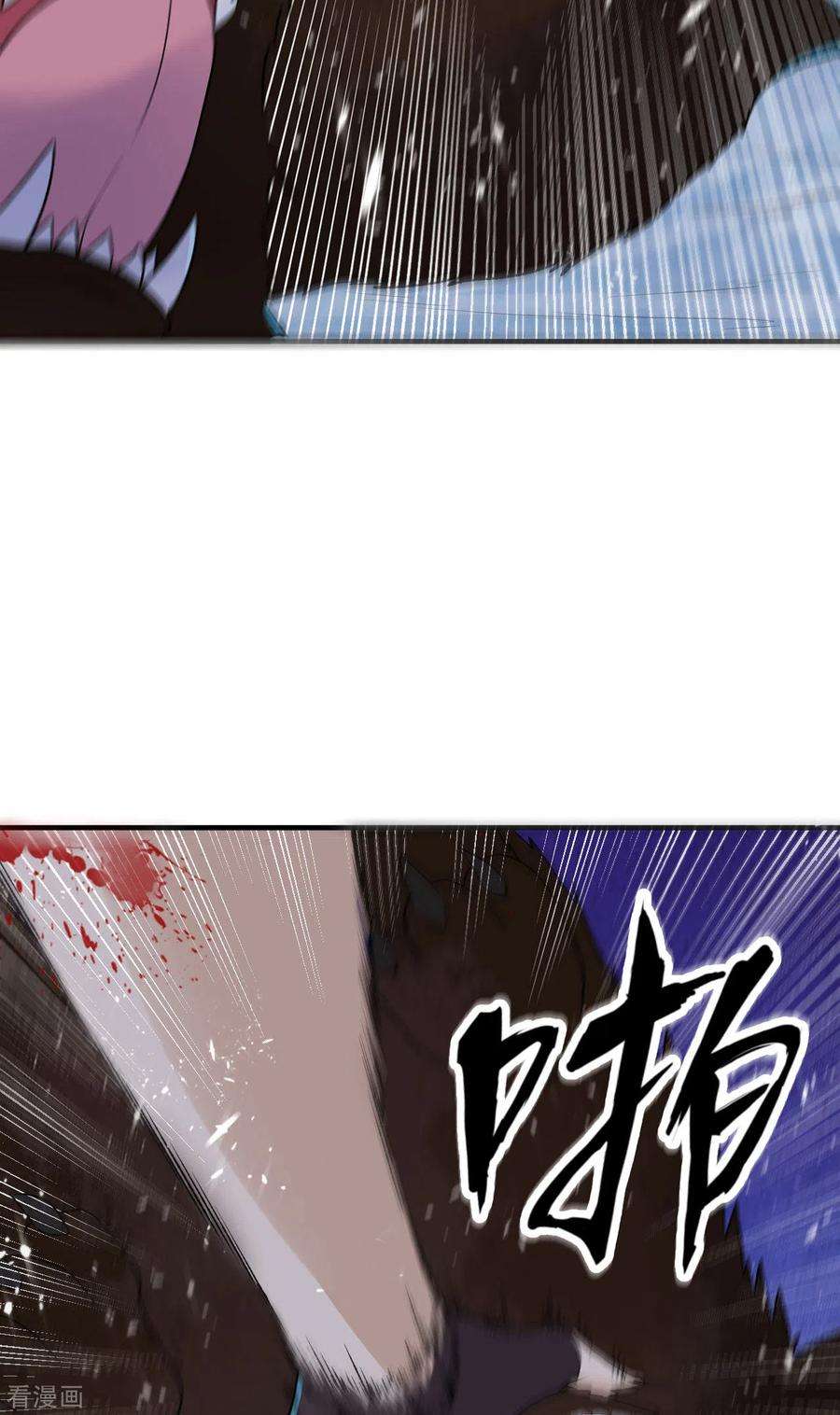 我和妹子们的荒岛余生237话