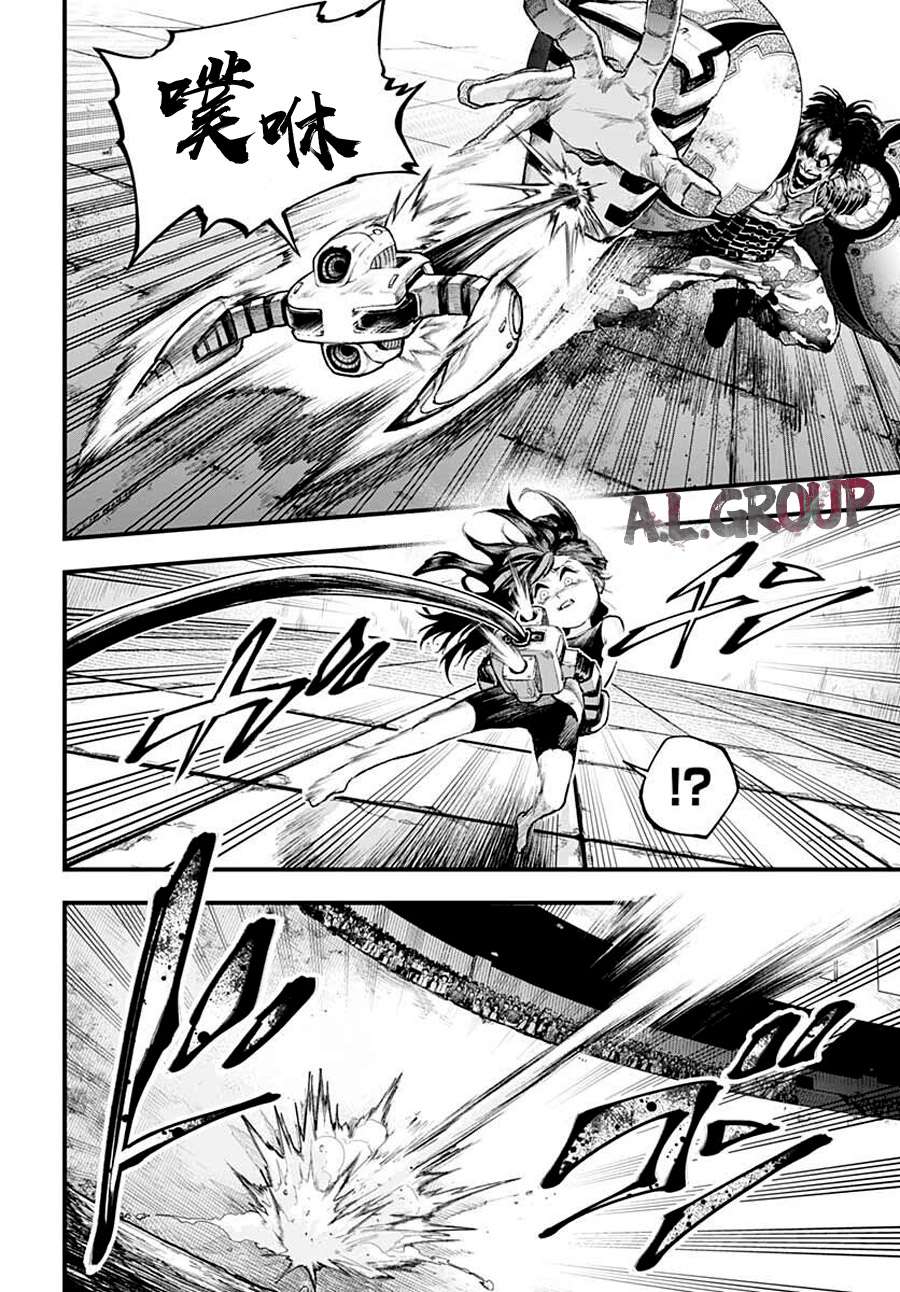 Re:Modeling改造人之战:R第02话