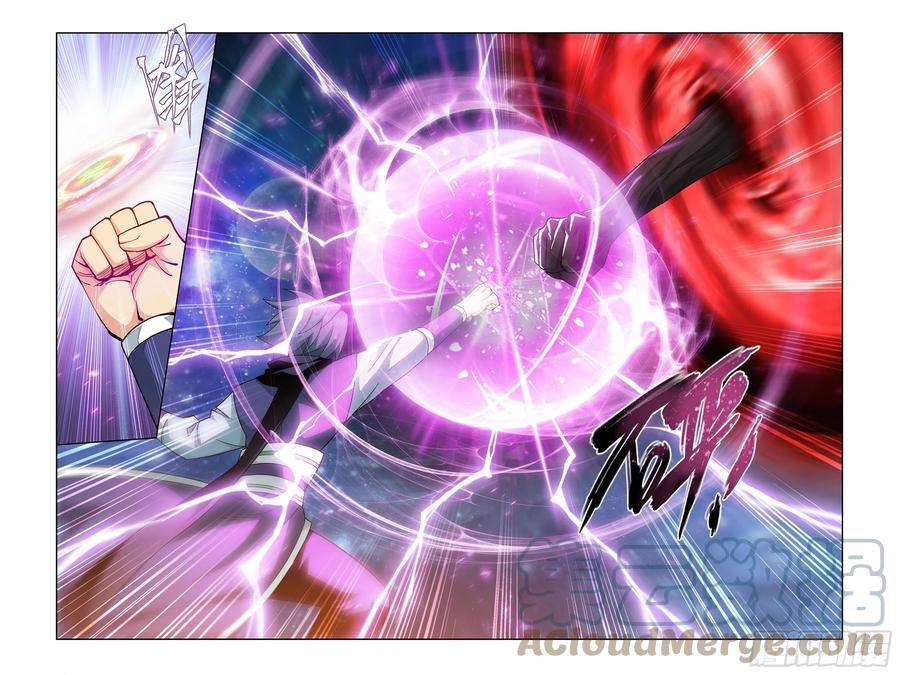 斗破苍穹380话 魂族斗圣