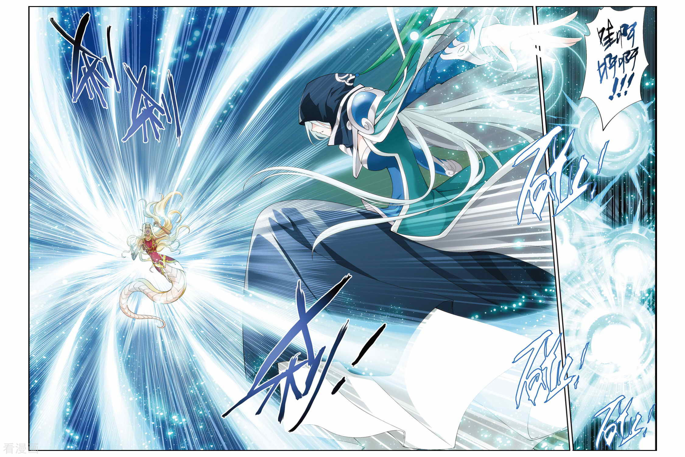 斗破苍穹第143话 进化（中）