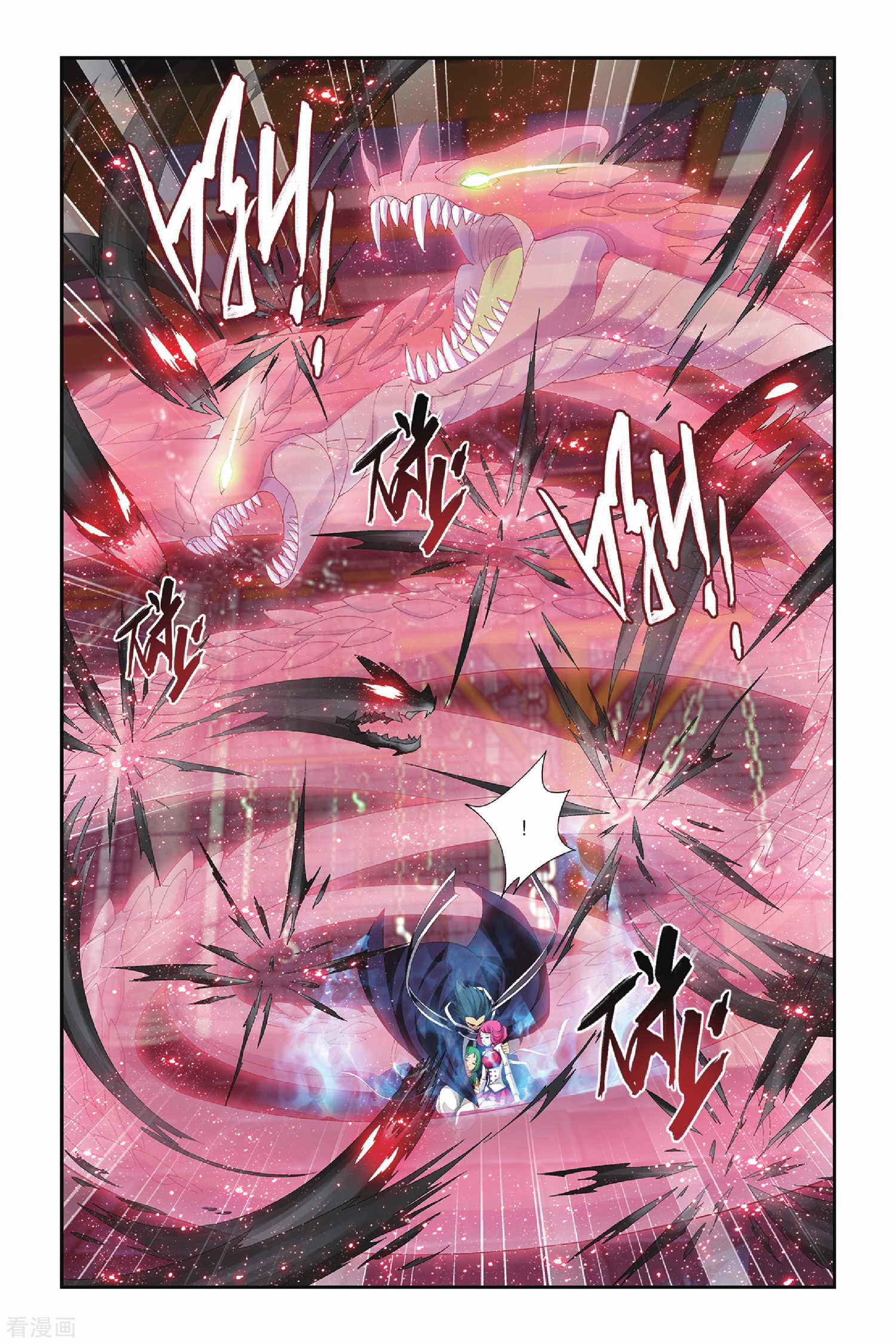 斗破苍穹第164话 黑夜中的双袭（中）