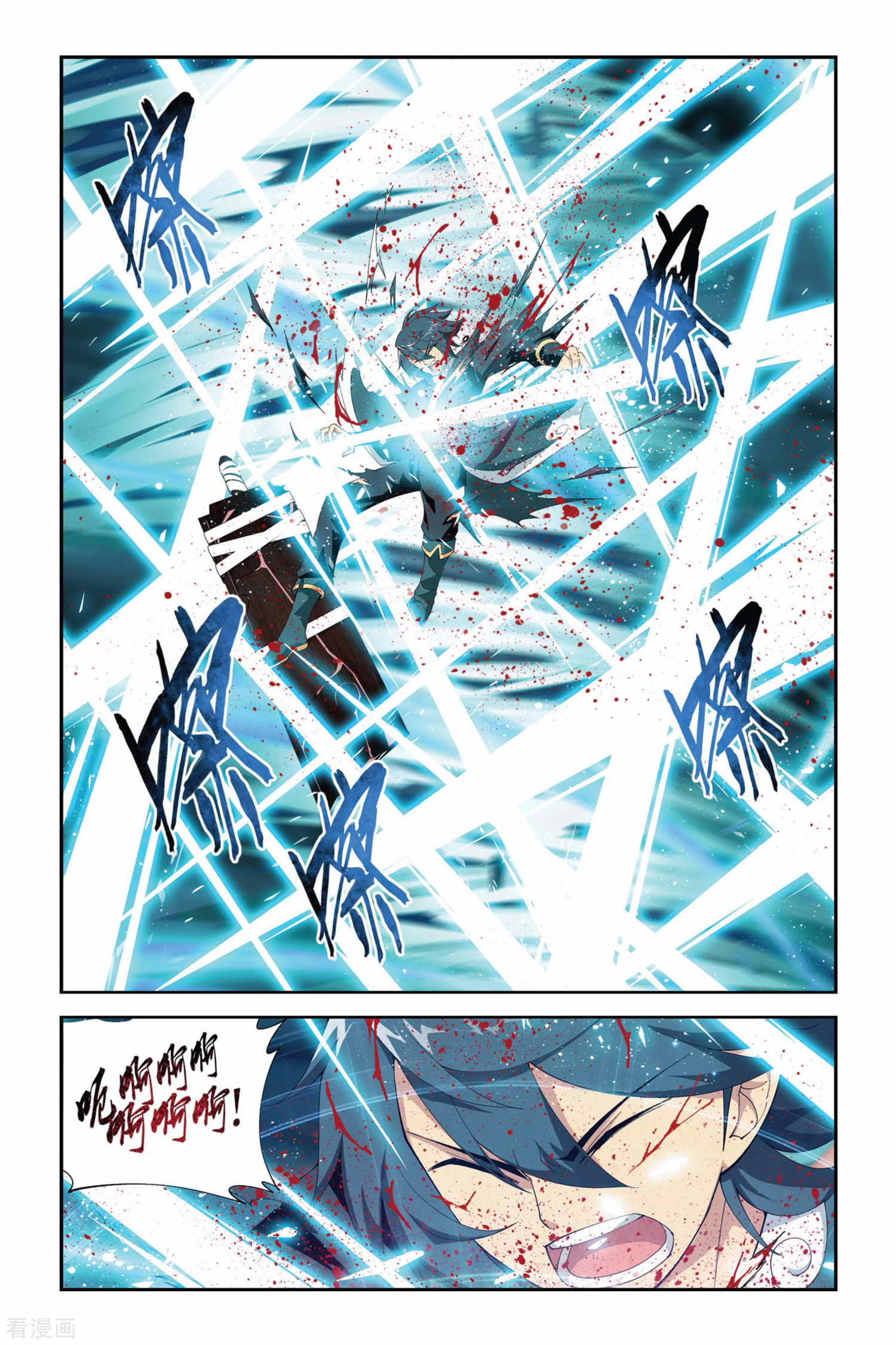 斗破苍穹第227话 斗气铠甲（中）