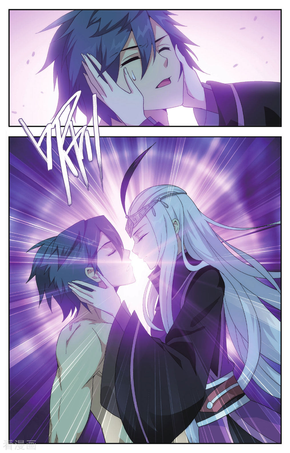 斗破苍穹第567话 毒魔斑（下）