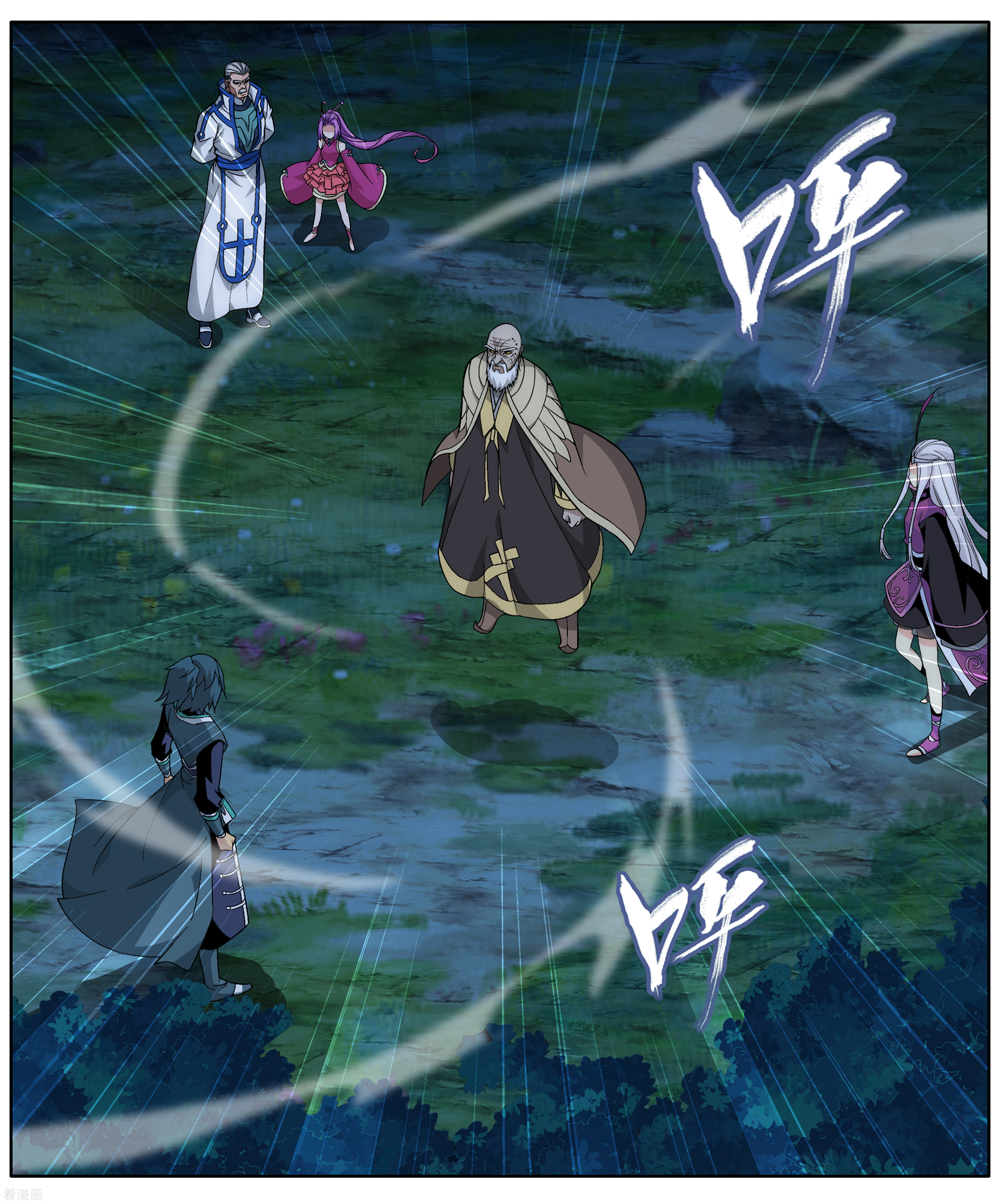 斗破苍穹第604话 返校日（上）