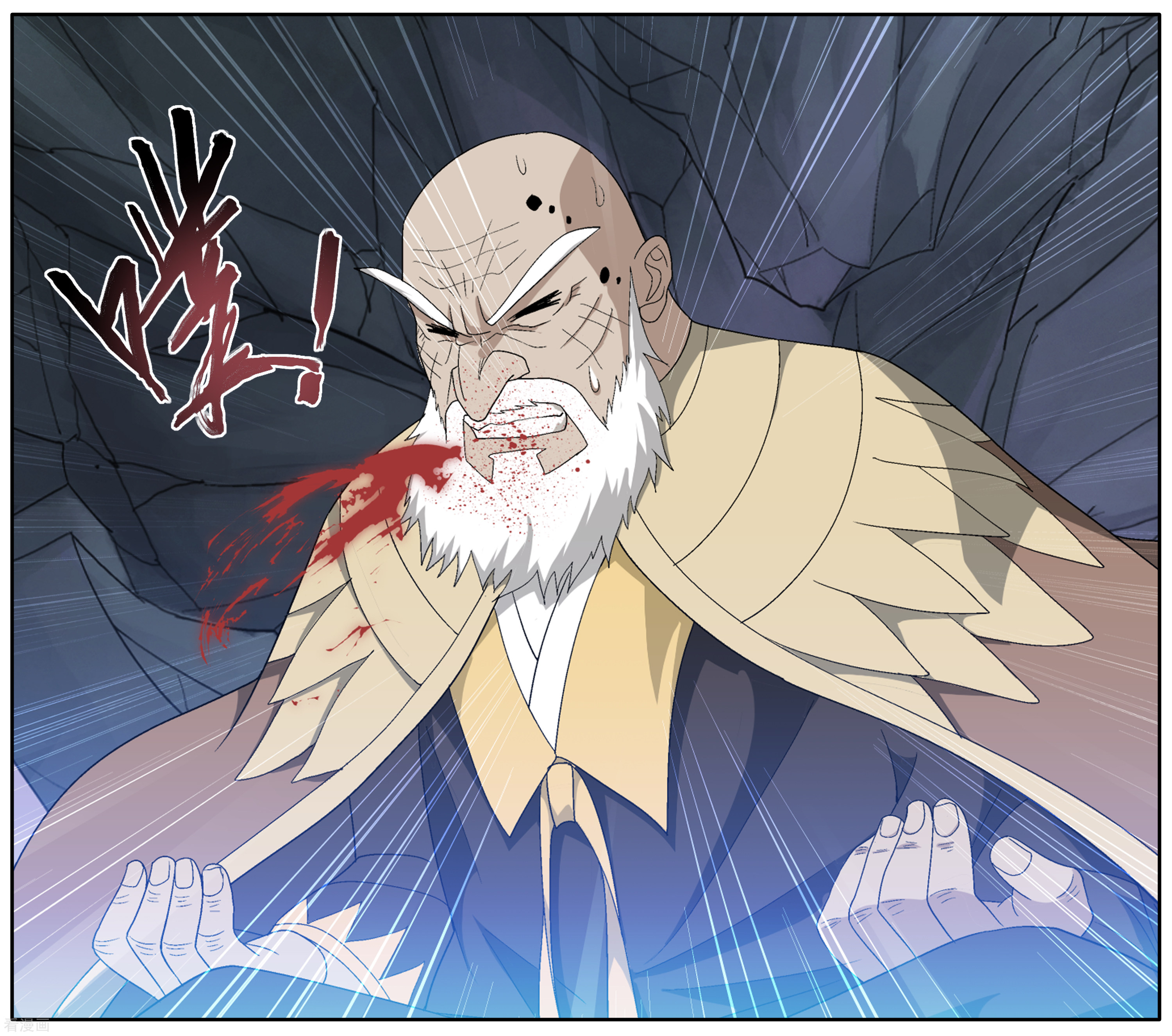 斗破苍穹第605话 返校日（中）