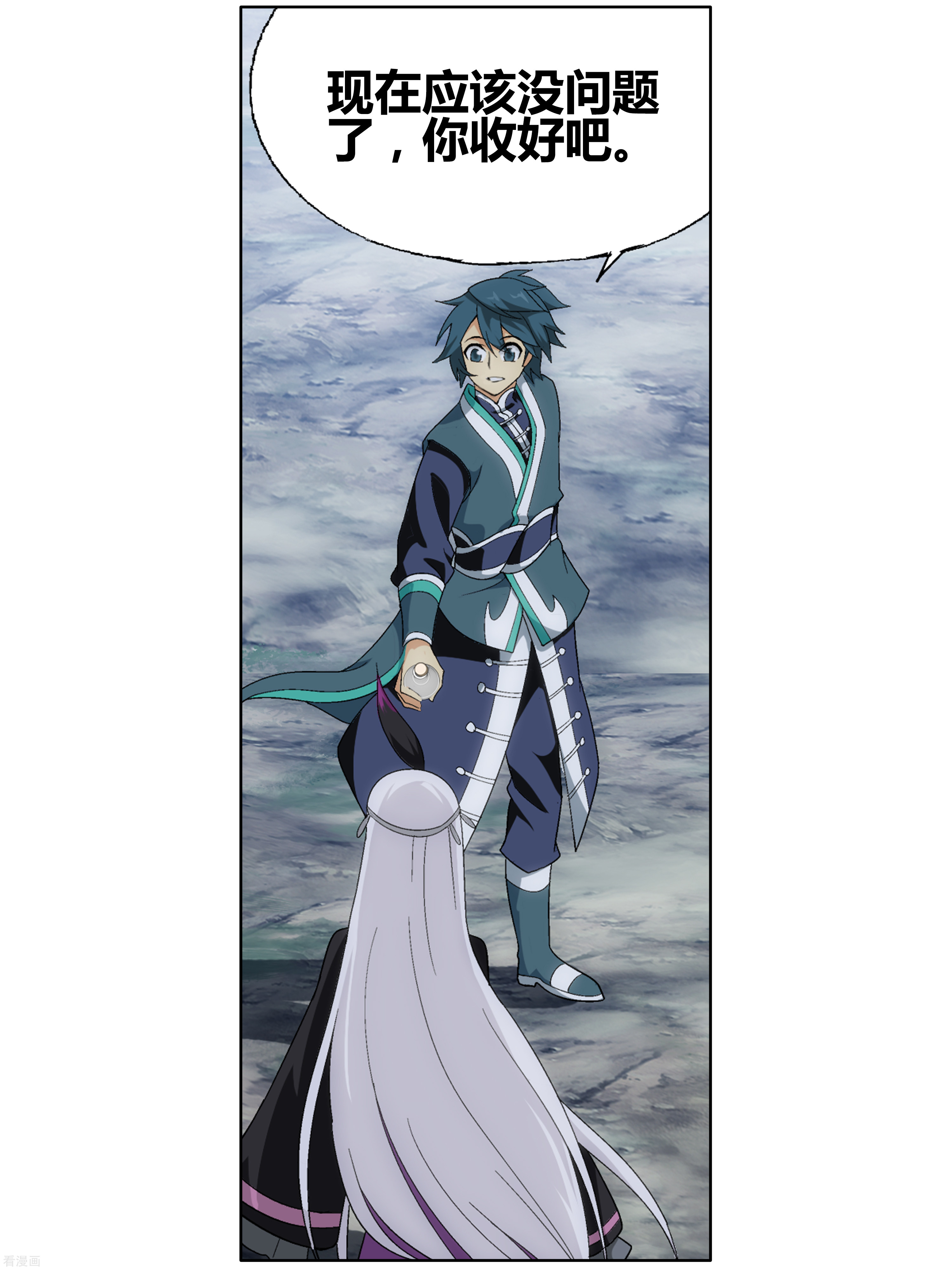 斗破苍穹第605话 返校日（中）