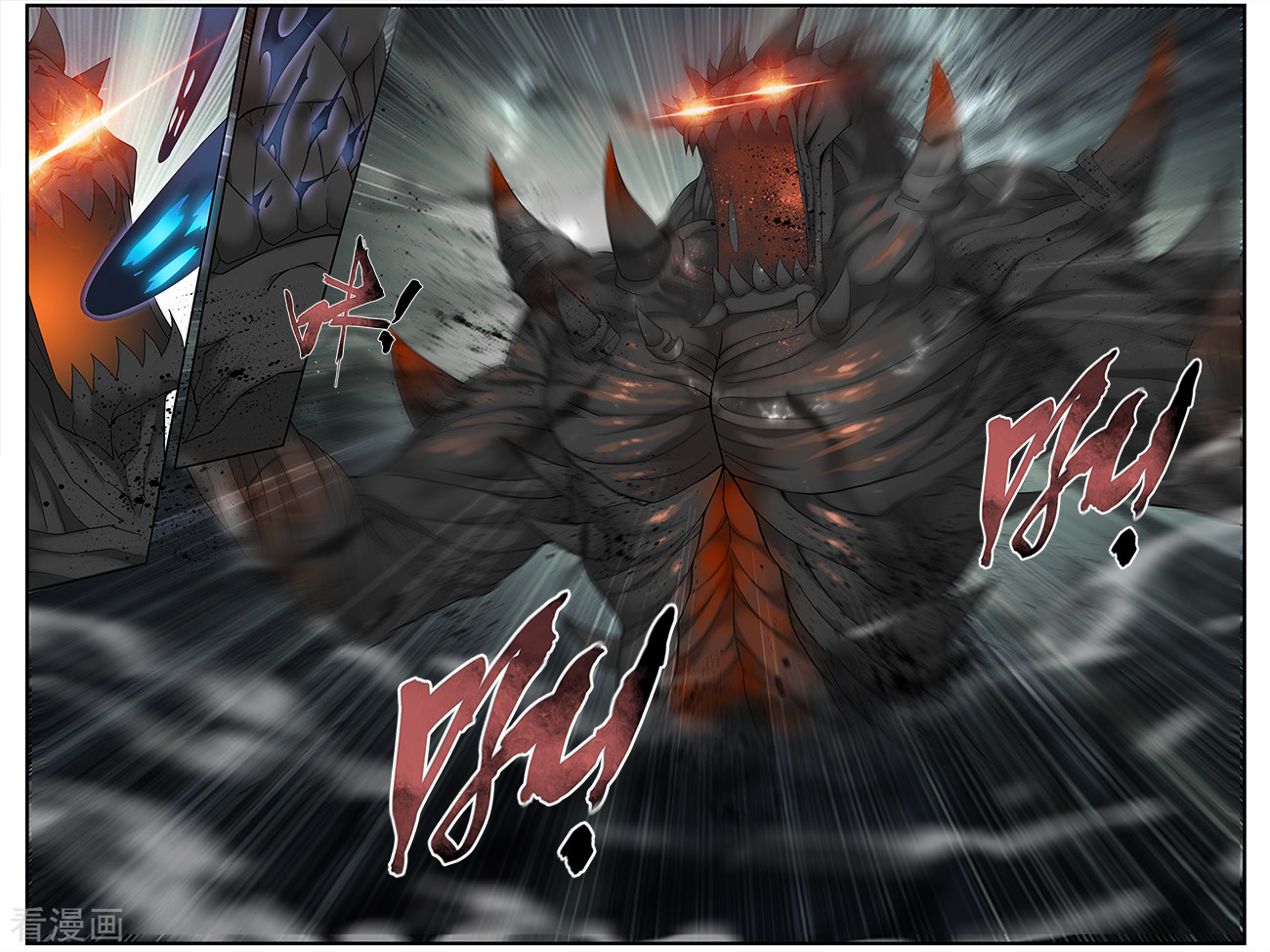 斗破苍穹第632话 凶魂（中）