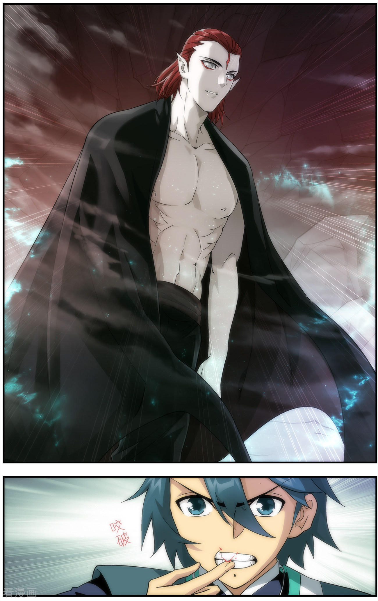 斗破苍穹第648话 地魔傀儡（下）