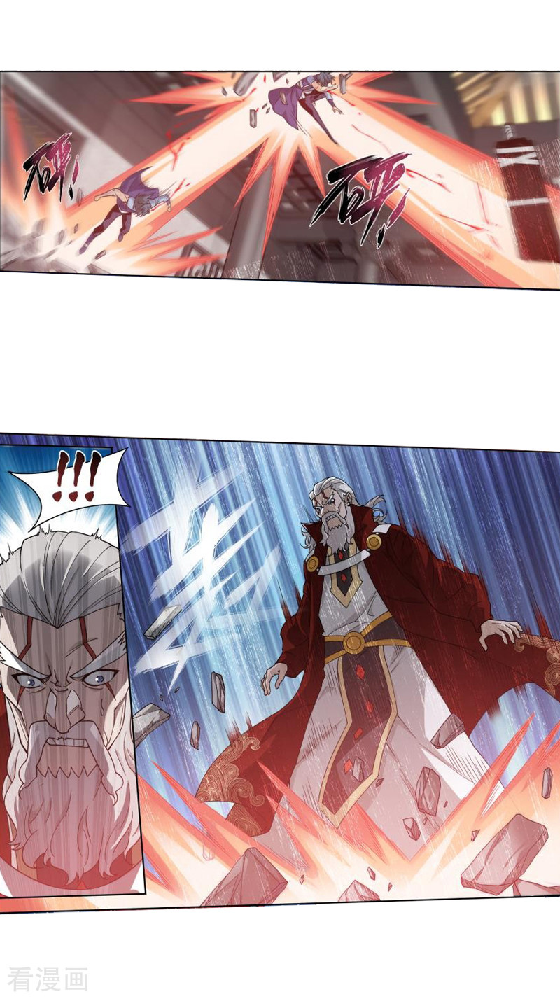 斗破苍穹第740话 十招（中）