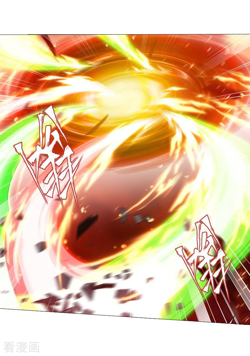 斗破苍穹第741话 十招（下）