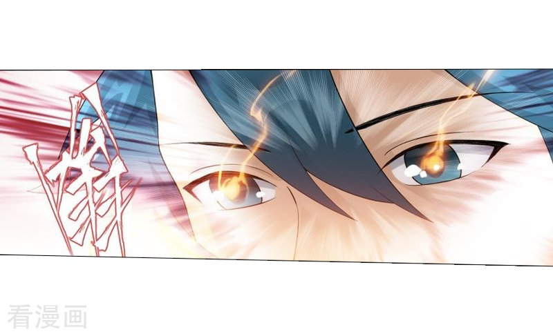 斗破苍穹第743话 喜得功（中）