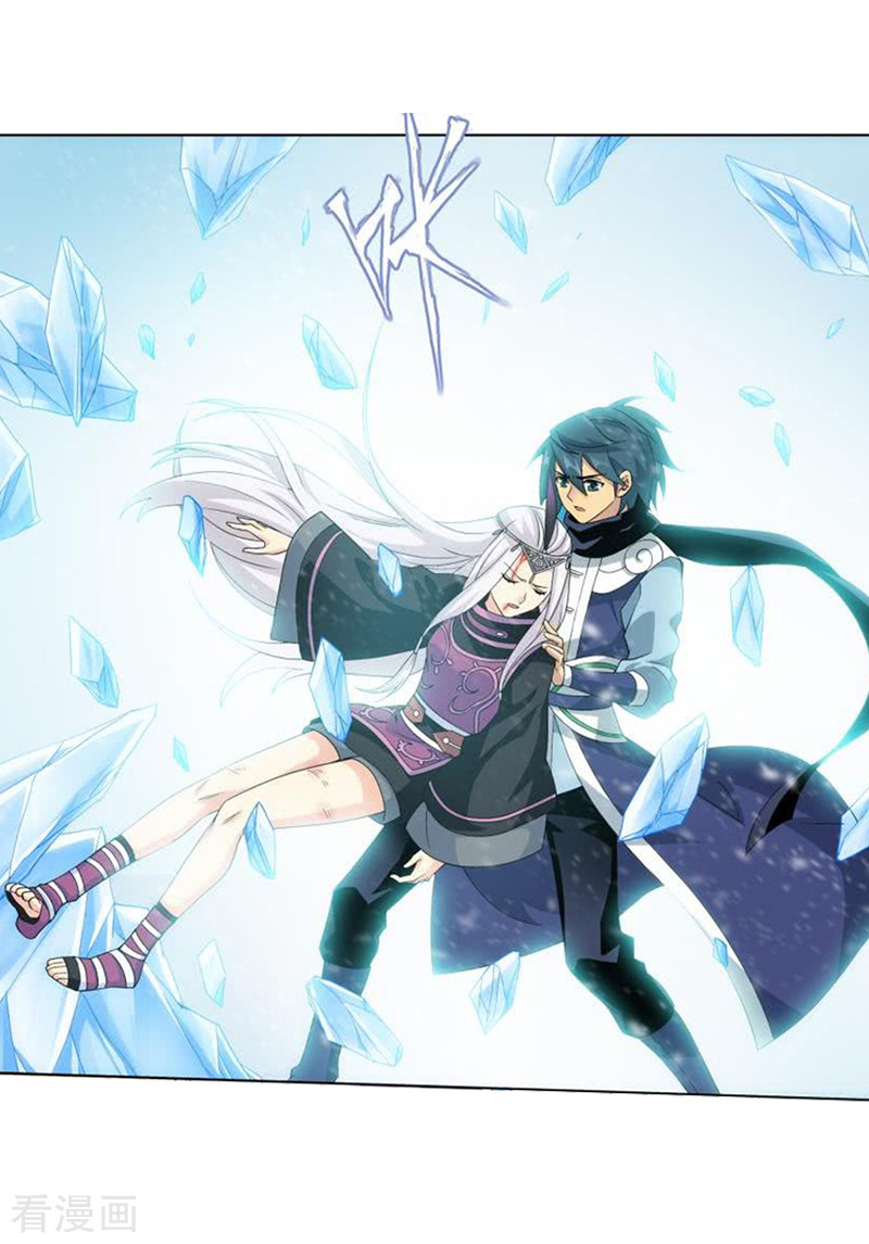 斗破苍穹第748话 天地不宁（上）