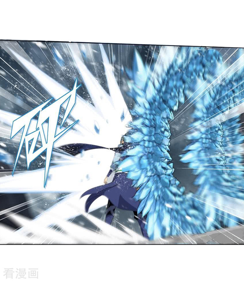 斗破苍穹第748话 天地不宁（上）