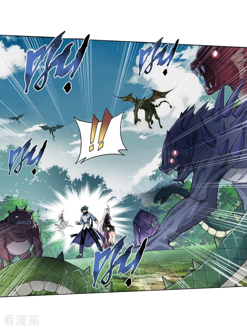 斗破苍穹第752话 去冰尊（中）