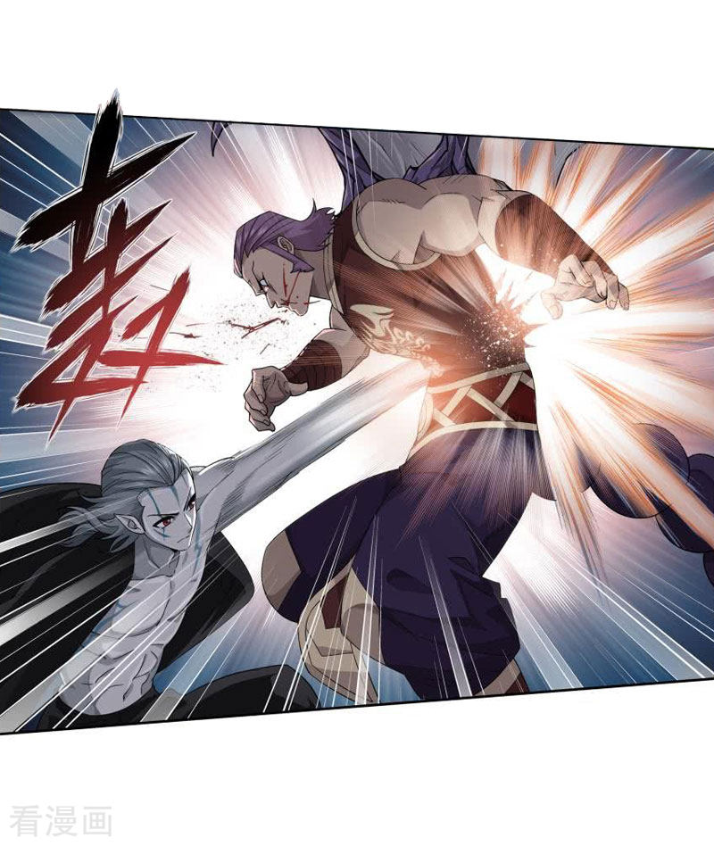 斗破苍穹第753话 去冰尊（下）