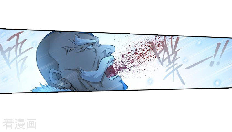 斗破苍穹第759话 天火重生（下）