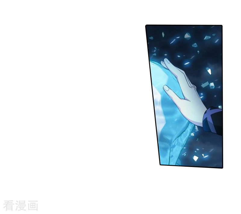 斗破苍穹第759话 天火重生（下）