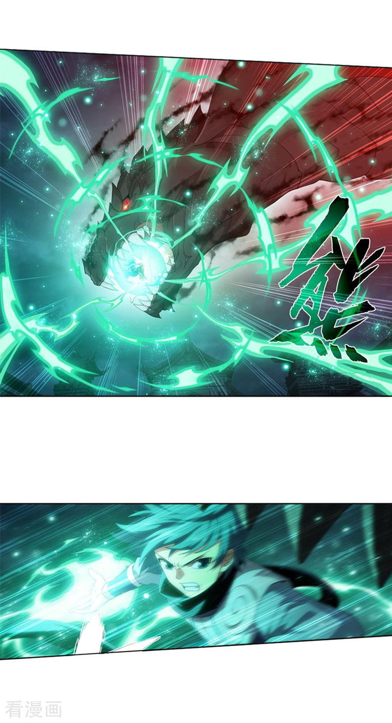 斗破苍穹第769话 百魂锁天蟒（上）