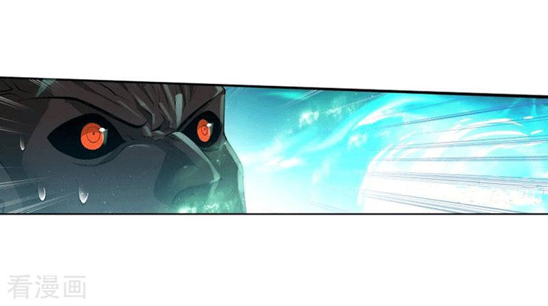 斗破苍穹第770话 百魂锁天蟒（中）