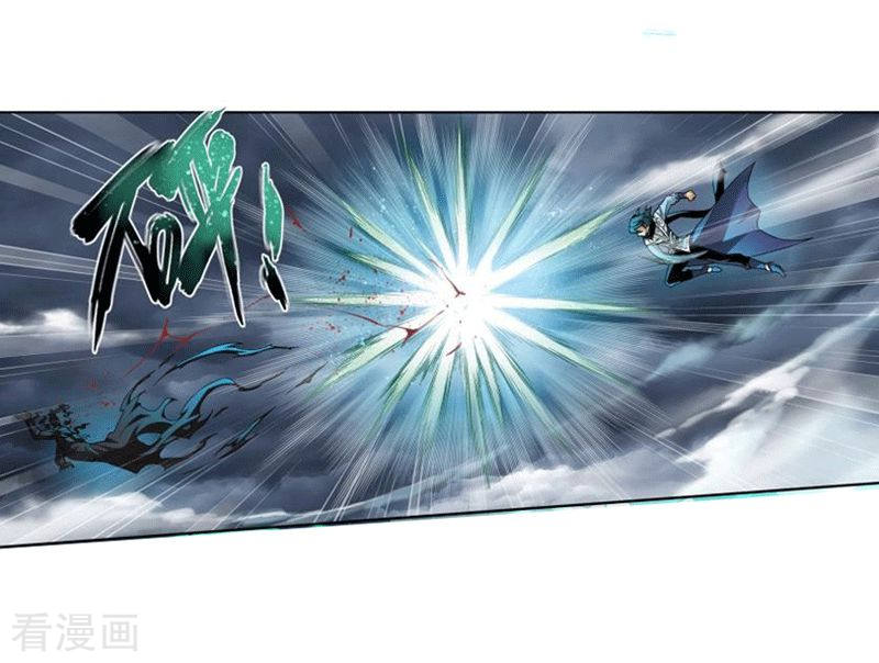 斗破苍穹第770话 百魂锁天蟒（中）