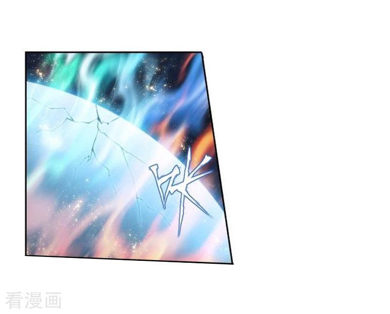 斗破苍穹第772话 异火焚天（上）