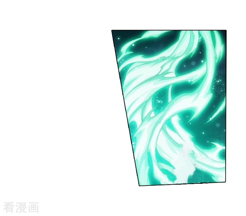 斗破苍穹第773话 异火焚天（中）