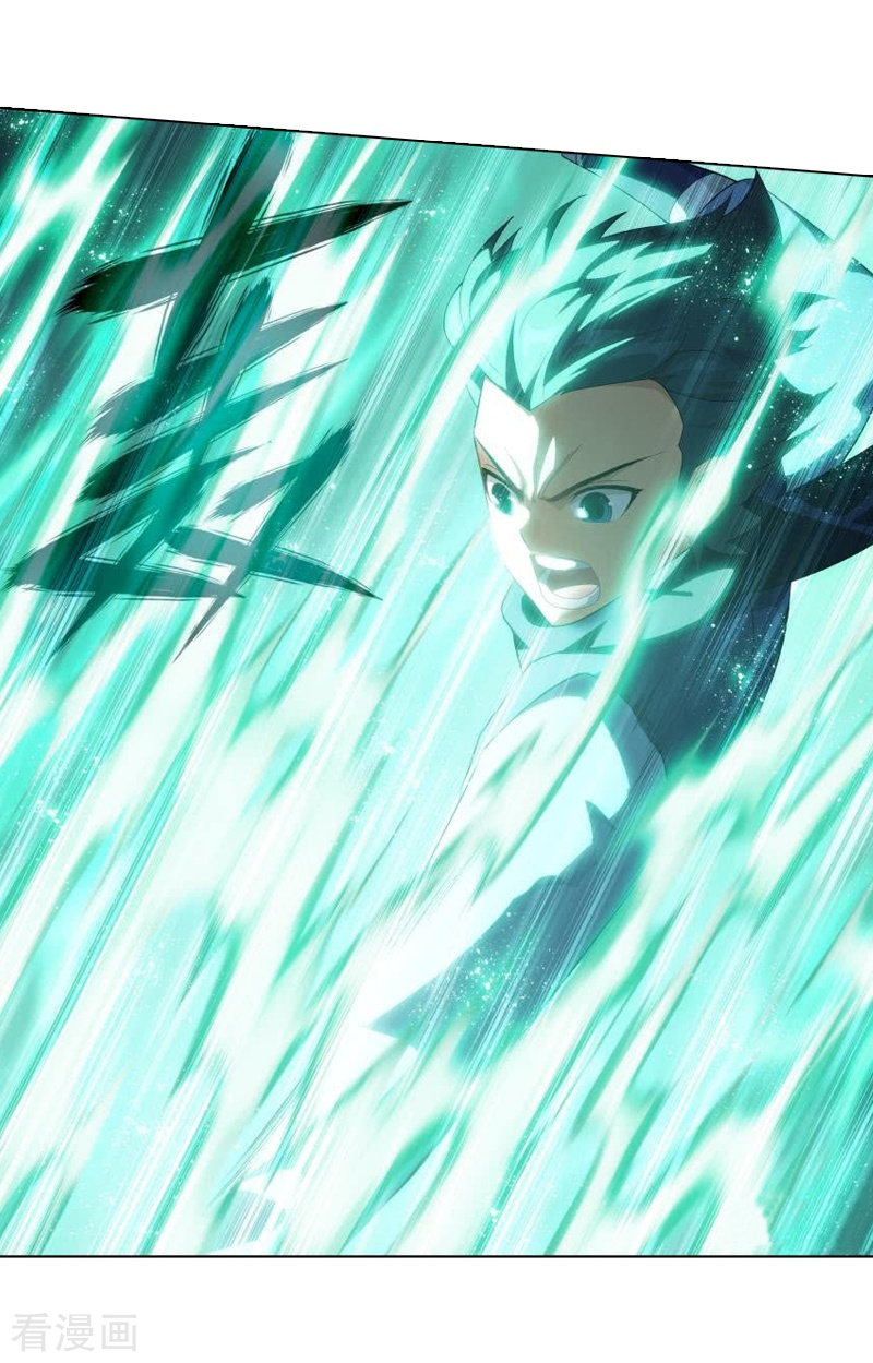 斗破苍穹第773话 异火焚天（中）