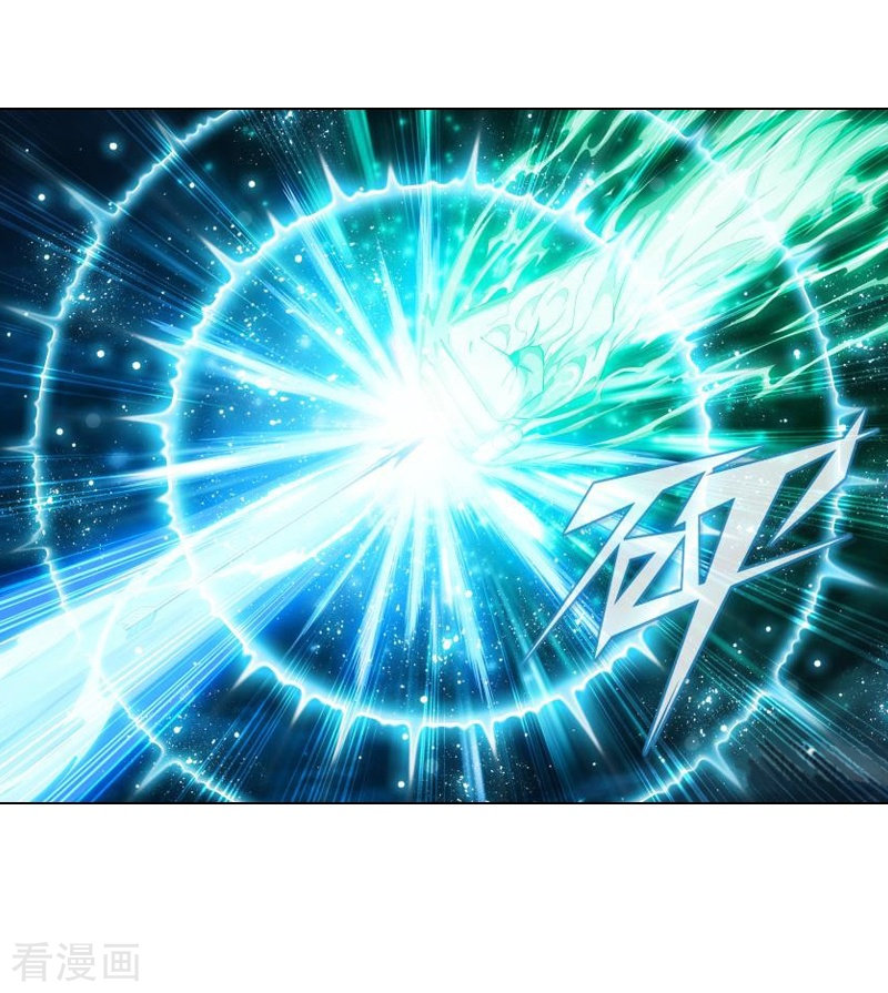 斗破苍穹第773话 异火焚天（中）