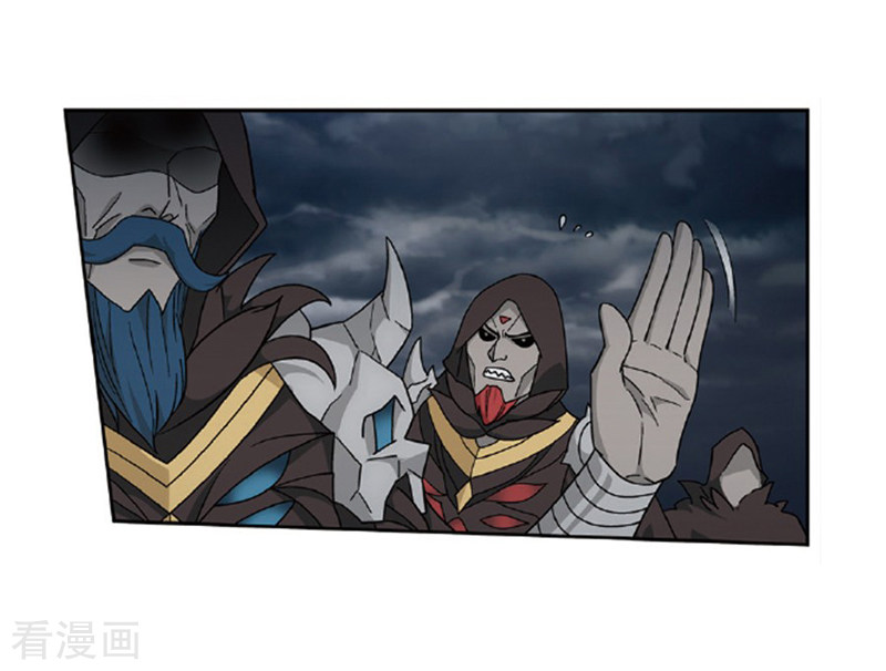 斗破苍穹第775话 魂殿的救兵（上）