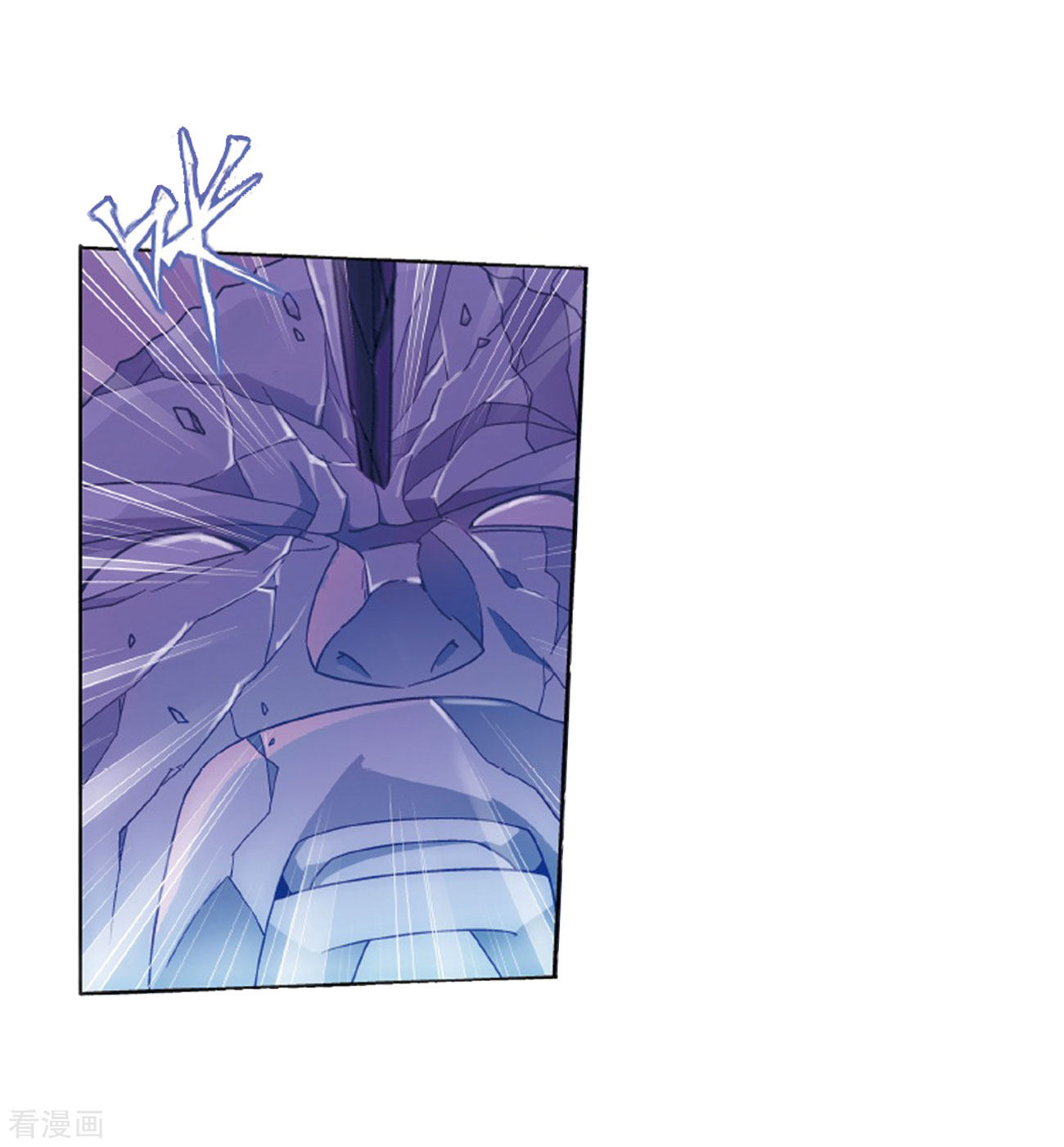 斗破苍穹第776话 魂殿的救兵（下）