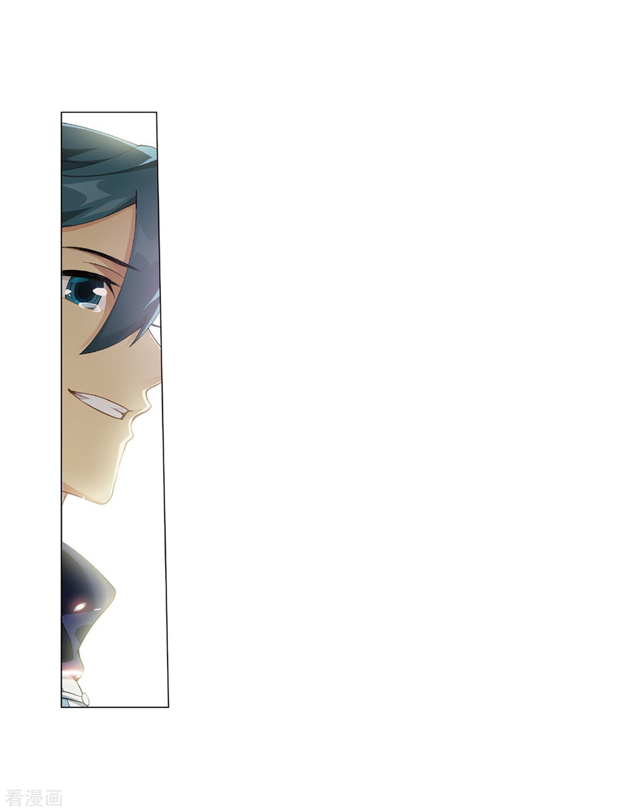 斗破苍穹第778话 冰境倒影（下）