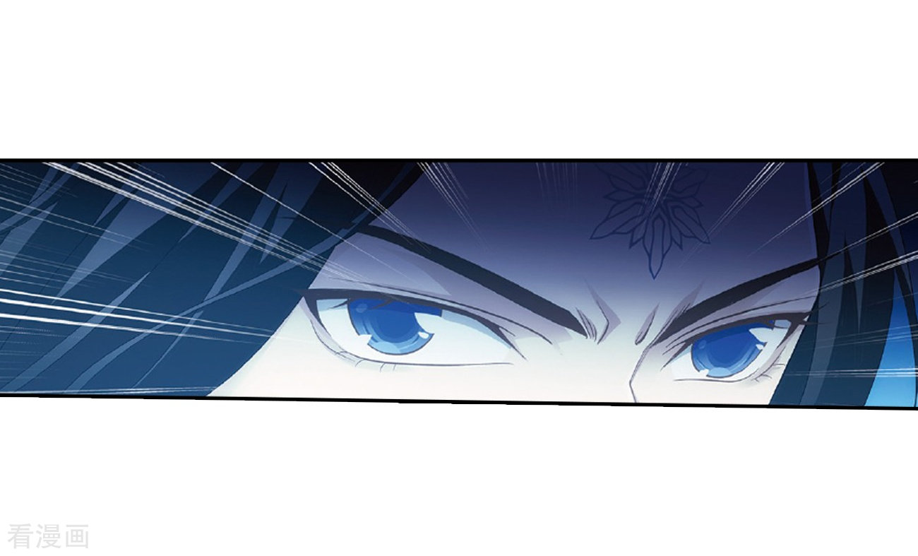 斗破苍穹第779话 不期而会（上）