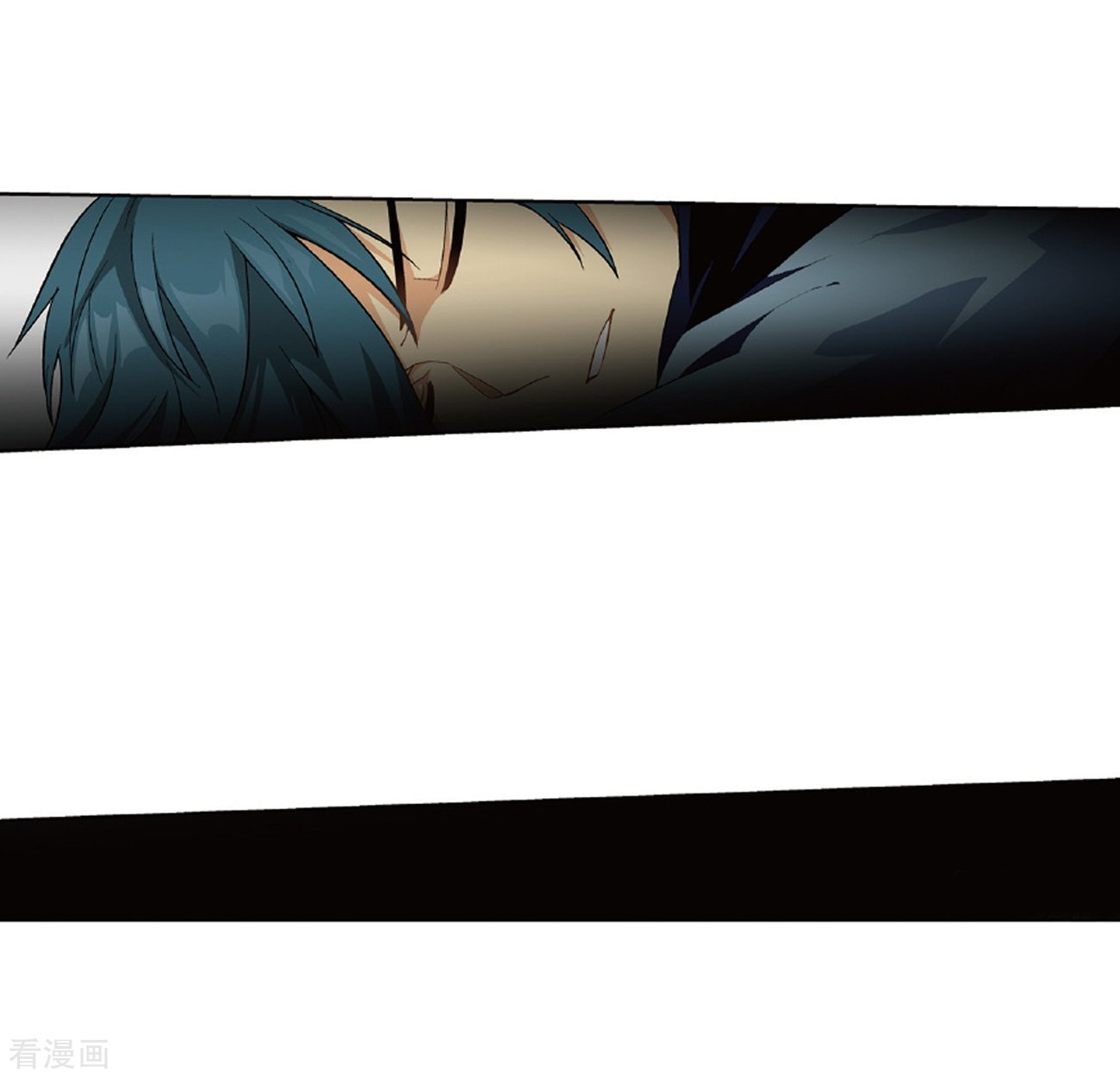 斗破苍穹第780话 不期而会（下）