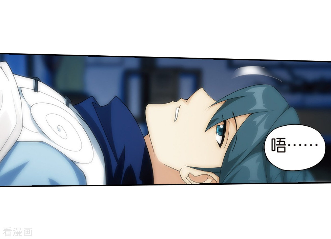 斗破苍穹第780话 不期而会（下）