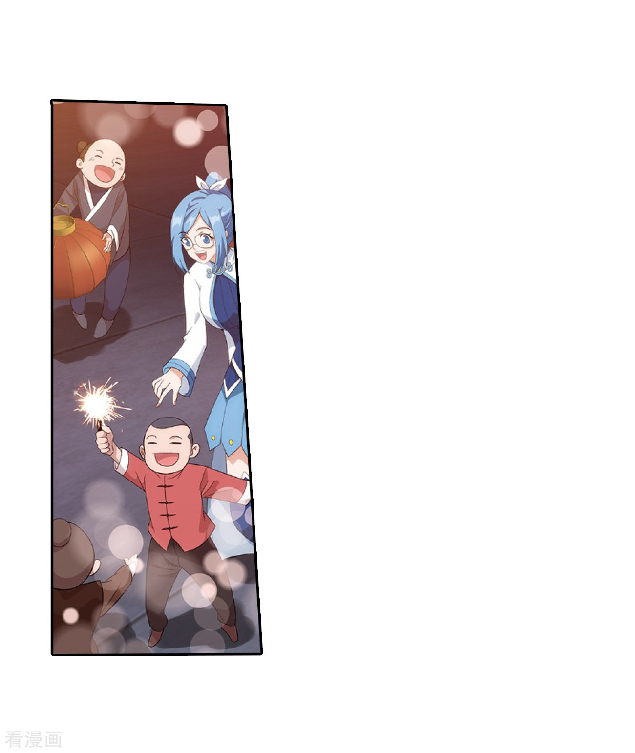 斗破苍穹第781话 萧族古墓（上）