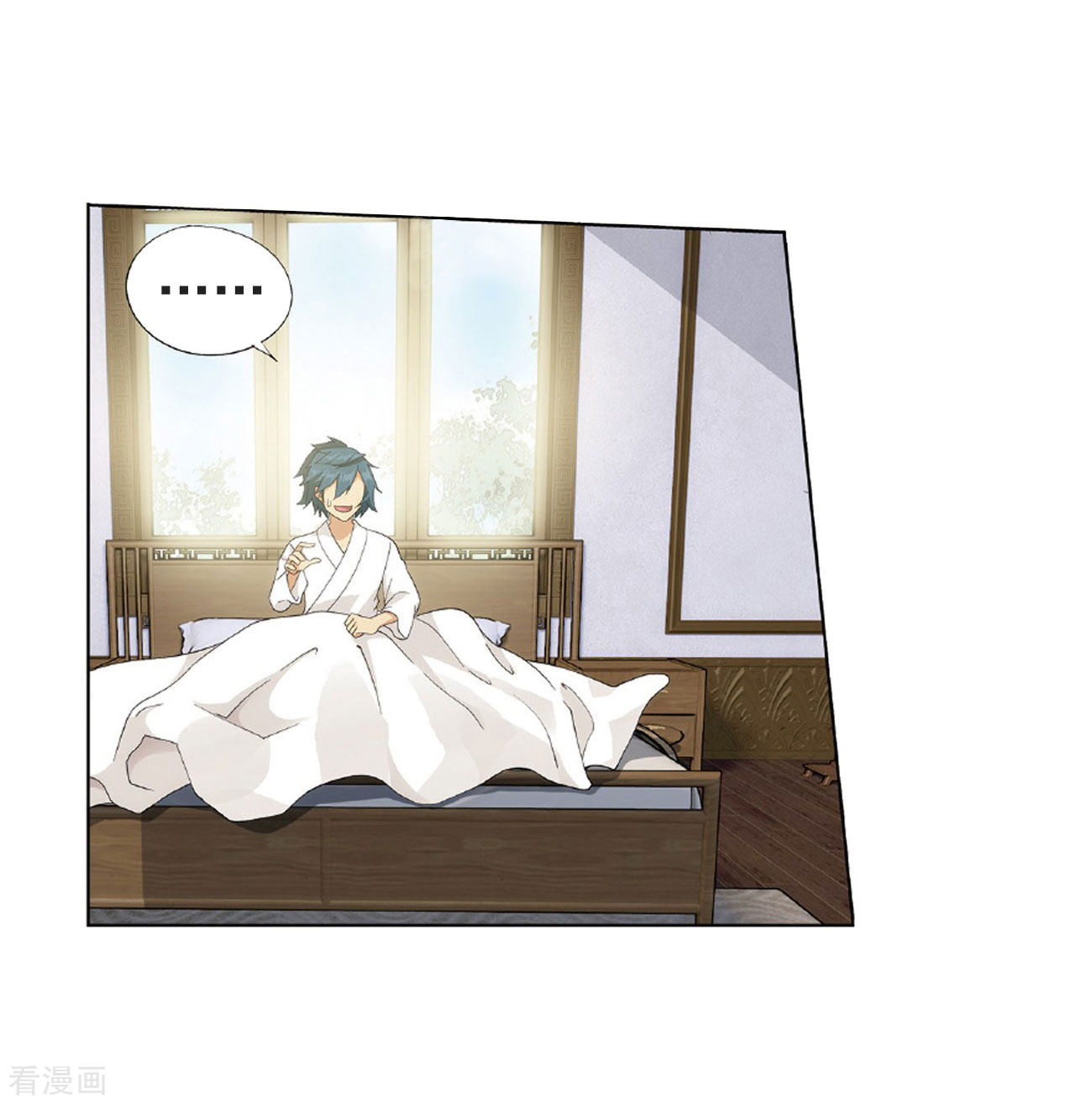 斗破苍穹第786话 黑湮军（下）