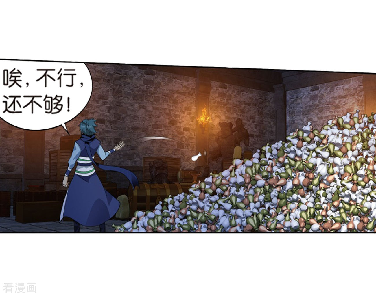 斗破苍穹第787话 入赘贤婿（上）