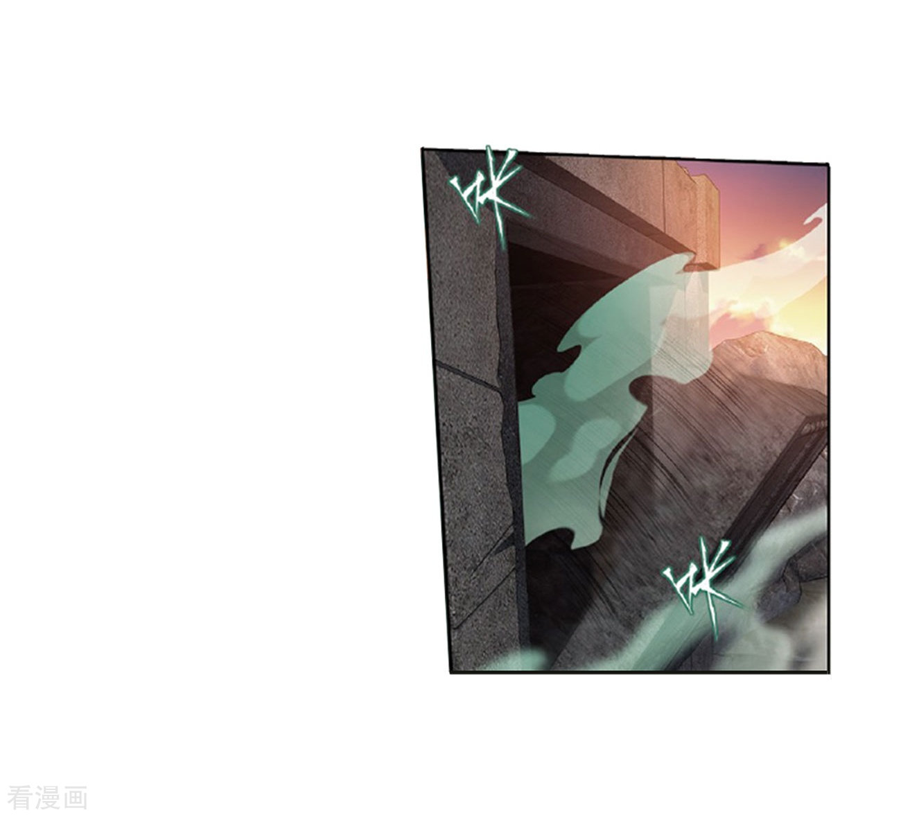 斗破苍穹第787话 入赘贤婿（上）